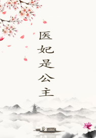 提前登录诸天游戏