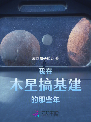 天地重渡