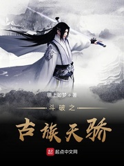从天下第一开始当幕后黑手